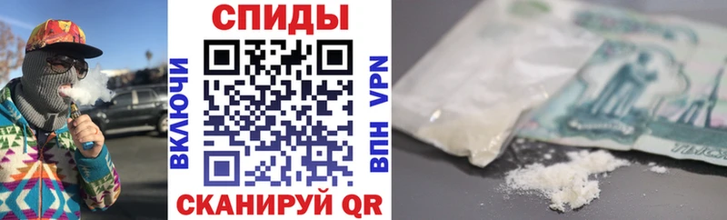 Amphetamine VHQ  Ясногорск 