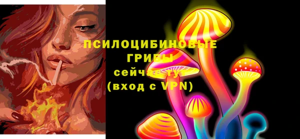 наркотики Баксан