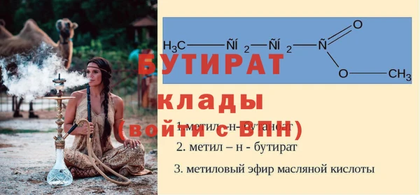 наркотики Баксан