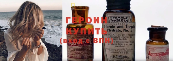 тгк Беломорск