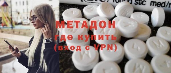 наркотики Баксан