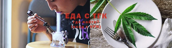 метамфетамин Балабаново
