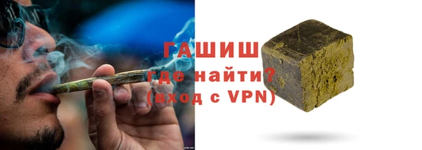 гидра Балахна