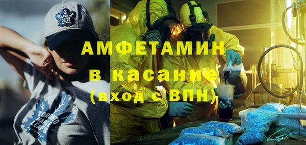 гидра Балахна