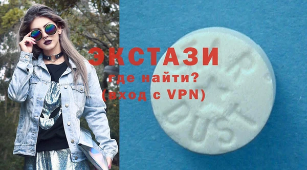 скорость mdpv Белоозёрский