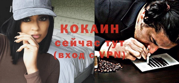 наркотики Баксан
