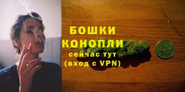 наркотики Баксан