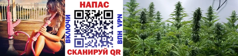 МАРИХУАНА THC 21%  Ясногорск 
